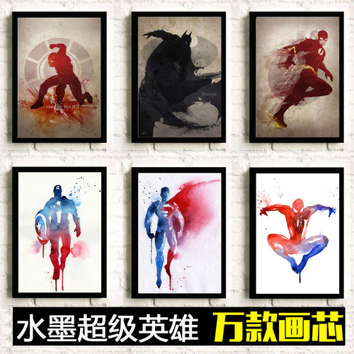 伪造拉斯穆森学院文凭毕业证